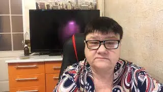 Семейные посиделки . Юлия Миняева . Скоро Новый год 🎄