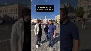 Российская аудитория вы же не ТАКИЕ?