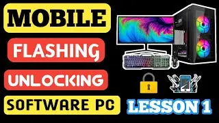 WHICH PC IS BEST FOR MOBILE SOFTWARE | MOBILE SOFTWARE TRAINING COURSE | LESSON 1