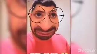 НАДОЕДЛИВЫЕ СОСЕДИ-ДЖАВИД