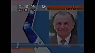 Телеканал 