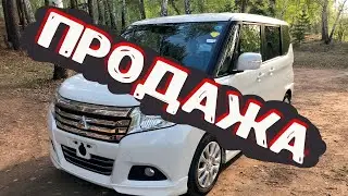 Продажа Mitsubishi DELICA D2 (Мицубиси ДЕЛИКА Д2)