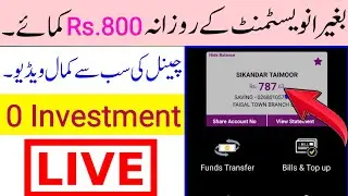 How To Make Money From Adzpak Website