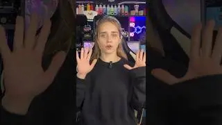 Он кривой? 