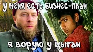 УЕХАЛ ИЗ ДЕРЕВНИ НА ШАБАШКУ. ДЕЛАЮ ОБОГРЕВ КУРЯТНИКА. РАБОЧЕ-КРЕСТЬЯНСКАЯ МАНДАЛА. МАКС ВСЁ...