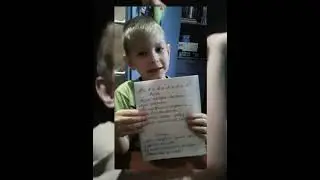 НЕ КРУТИТЕ ПЁСТРЫЙ ГЛОБУС 👍 МЕТИЛЁВ АРТЁМ ♥️ ТУЛА