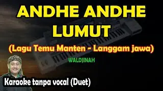 Ande ande lumut karaoke langgam jawa Waldjinah - lagu temu manten