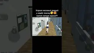 #аниме