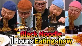 Mino's 1 Hours Video with Black Noodle Eatingshow