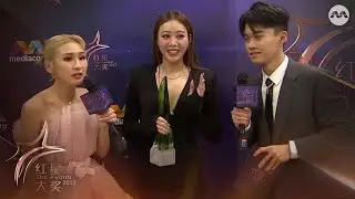 Tasha Low should thank her grandma in Korean instead? 刘怡伶的广东话及格吗？| Star Awards 2023 Backstage LIVE