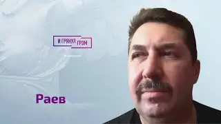 Военный аналитик: возможная дата конца войны, срок реванша Путина и кто мог взорвать Крымский мост