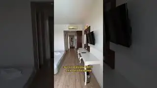 🧡Maya World Hotel Side 5* Семейный отель в Турции 