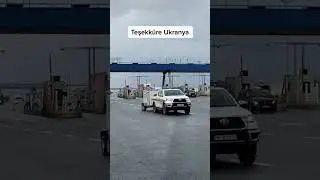 Украина помогает Турции. Братья держитесь, украинский народ с вами.
