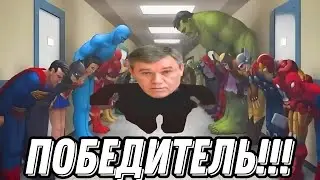Третья неделя с момента победы генерала Герасимова над ВСУ в Курской области 😄😄😄 Гражданская Оборона