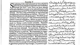 5 progressive dictation 80 wpm | 80 wpm progressive dictation | Shorthand Dictation by Achal Gaur