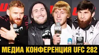 Заберу, что принадлежит мне! Конференция UFC 282 / Анкалаев - Блахович / Пимблетт / Тилл