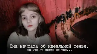 Это САМАЯ психичeски больная семья в Америке. Шесть братьев Гэлвин