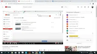 ProInsider 2.0 занятие №8