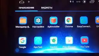 How to enter the menu for developers in the Junsun M892 Android radio?