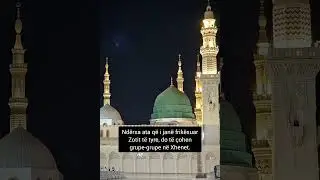 Dyert e tij do të hapen e rojtarët e tij do t’u thonë atyre: “Shpëtimi qoftë mbi ju!
