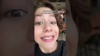 Тамик ☺️🫶