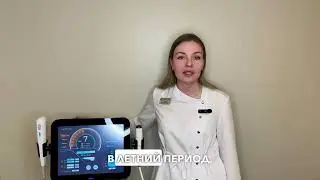 Борисова Наталья Сергеевна