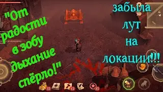 Грим соул. ГЕРОИЧЕСКИЙ РЕЖИМ. Ивент Забытый Храм.
