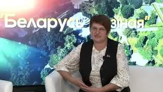 Общественно – политический форум «Беларусь адзiная» Ольга Брановицая