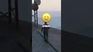 😈КАК ПОСЕТИТЬ СТРИП-КЛУБ С АМАНДОЙ В ГТА5? 