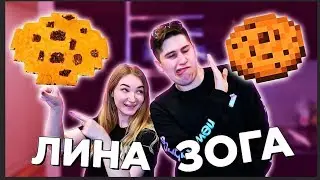 ГОТОВИМ ПЕЧЕНЬЕ ИЗ МАЙНКРАФТА В РЕАЛЬНОЙ ЖИЗНИ