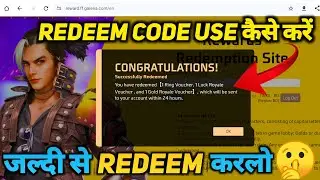 FREE FIRE REDEEM CODE 24 JANUARY 2025 | HOW TO USE REDEEM CODE IN FREE FIRE | HOW TO REDEEM 24 JAN