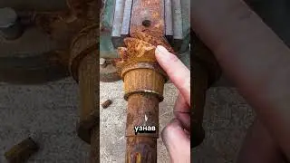 Хотел Бы Себе Такой? 