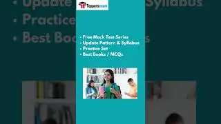 TN TRB COMPUTER SCIENCE Mock Test 2023, Free Test series, Books