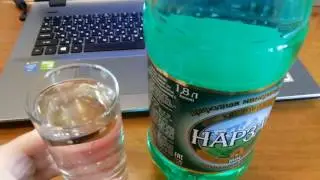 Вода Нарзан