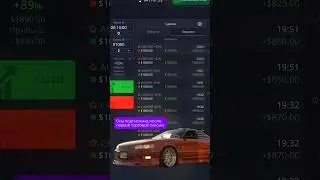 Исполняю Мечту Подписчика 🤩 