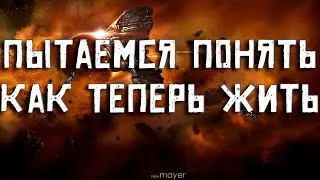 EVE online — Навожу шорох в лоу-секах на Federation Navy Comet. Учимся в пвп прямо на поле боя