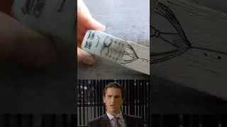 Мне кажется, я не смогу себя контролировать