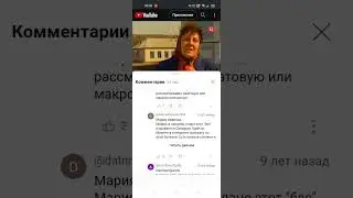 Нужно прочитать комментарии - только в комментариях  http://tvspas.ru/video/detail.php?ID=6043 .