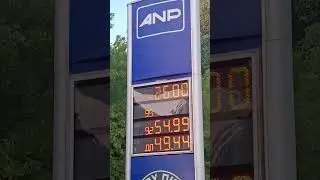 Каву пити будеш?