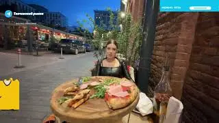 АКУЛИЧ НЕ ОЦЕНЛИ ОТНОШЕНИЯ С КОРЕШЕМ