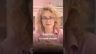 Узнать подробнее про курс можно по ссылке в шапке профиля