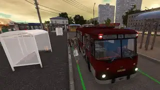 Bus Driver Simulator 2019 #2 Маршрут:  Вокзал - Автостанция