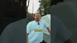 Китаец за 900 000₽? #около #продажа
