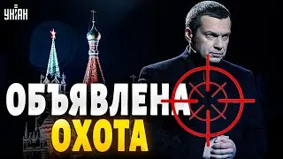 Shukher on Russia TV! Hunt for Solovyov, Putin Loses Dagestan - Tsymbalyuk