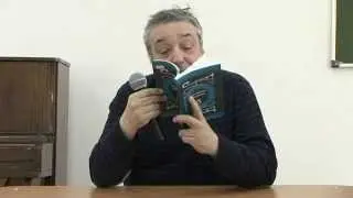 Лекция о Пастернаке профессора РГГУ Леонида Кациса