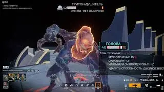 #5 ЗАЧИЩАЕМ ПЕРВУЮ КОЛОНИЮ ПАНДОРАНОВ - Phoenix point (патч Cthulhu 1.6) прохождение на русском.