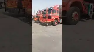 Авганистан 🇦🇫 