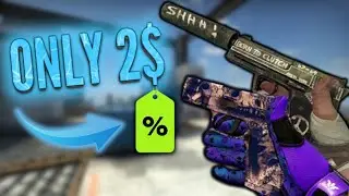 BEST CS:GO SKINS UNDER 1$? (+GIVEAWAY)