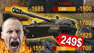 💥 Я ПОНЯЛ КАК ИГРАТЬ НА СУ-122В! ● 5000 СРЕДНЕГО УРОНА ● МИР ТАНКОВ