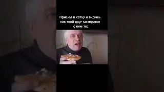 Мемас BLOCKPOST MOBILE 